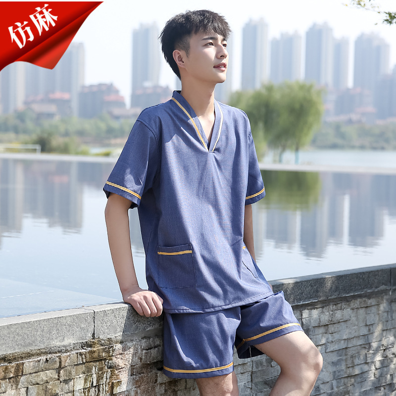 弾力米通汗蒸服浴衣男女足治療服美容服マッサージ服推油カップル|undefined