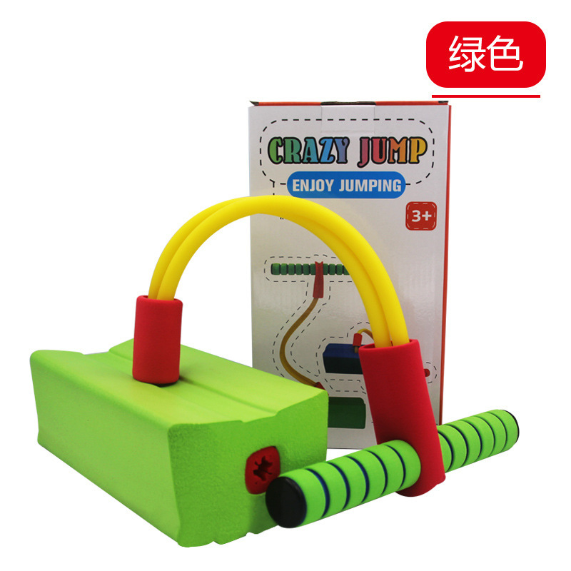 Juguetes infantiles de salto de rana entrenamiento físico infantil al aire libre actividad matutina sensorial equipo de ejercicio