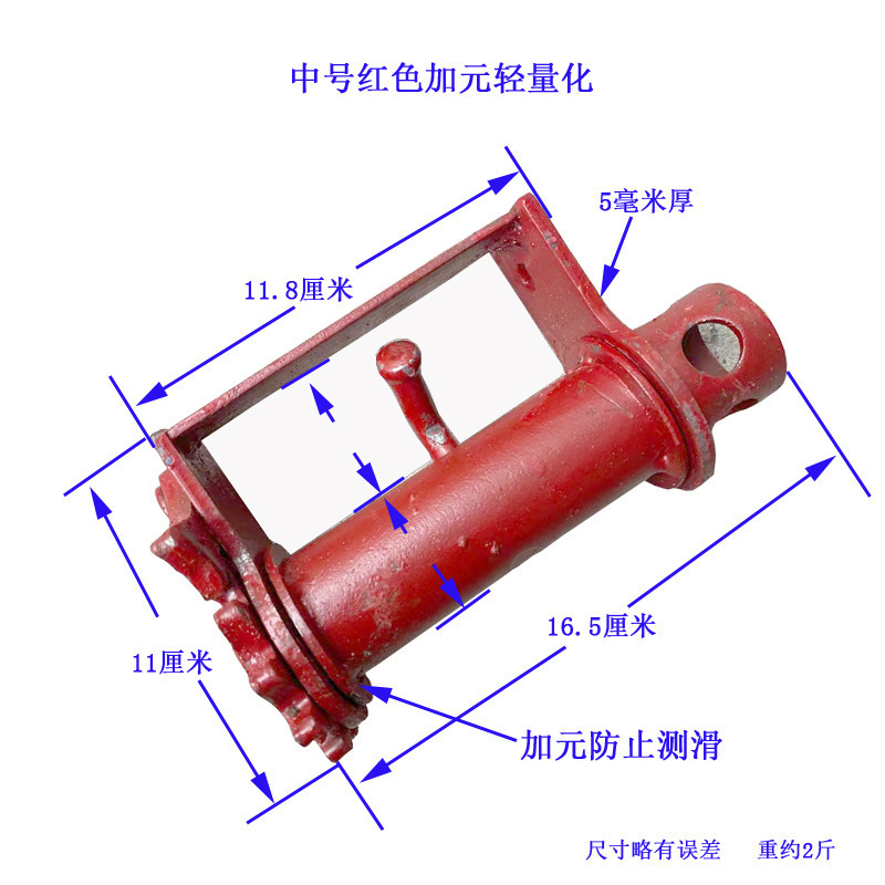 货车紧绳器 手动万能收紧器 紧固器重型汽车焊接拉紧绳器棘轮绞轮|undefined