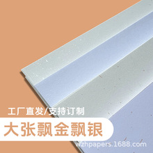 �h���h�𿨼���ɰ�yɰ���������yˇ�g���طN����ӡ�����Sֱ�N