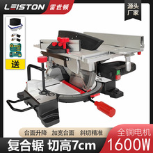 �����D�ͺ��б��䏃�����X�C�๦���и�Cľ����̨�45���нǙC