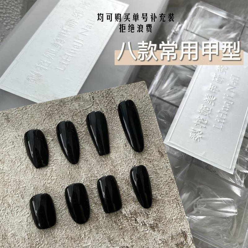 Custom-Made Pear Blossom Thin-Fit Nail Art Tools Trapezoidal Nail Stickers Direct from Manufacturer Direct Sales and Dropshipping