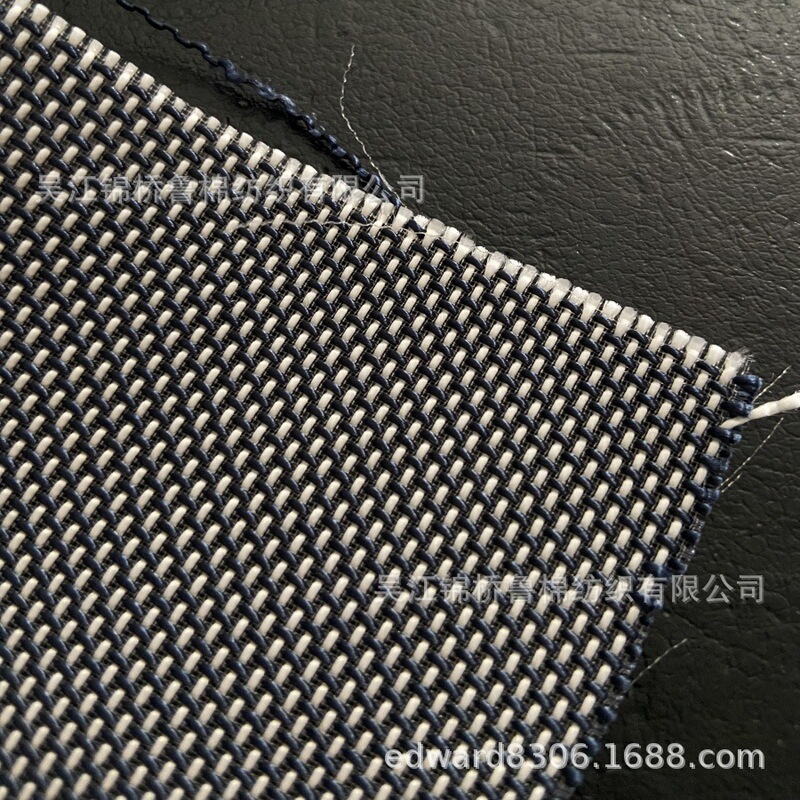 2500D Sound-Proof Dust-Proof Audio Cloth Waterproof Coating Mesh Cloth Nylon Polyester Jacquard Luggage Shoe Material Speaker Cloth 2500D Sound-Proof Dust-Proof Audio Cloth Waterproof Coating Mesh Cloth Nylon Polyester Jacquard Luggage Shoe Material Speaker Cloth