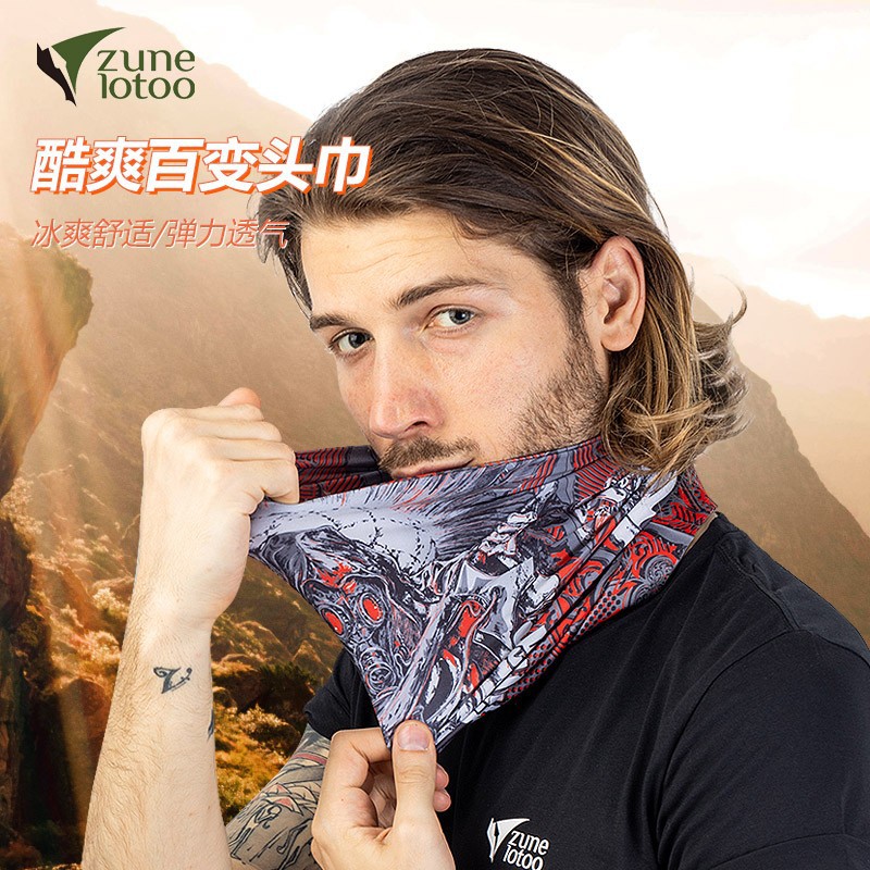Magic Headscarf for Men, Ice Silk Sun Protection Mask, Outdoor Neck Gaiter, Dustproof Face Mask for Cycling, Women's Face Covering, Sports Neck Scarf