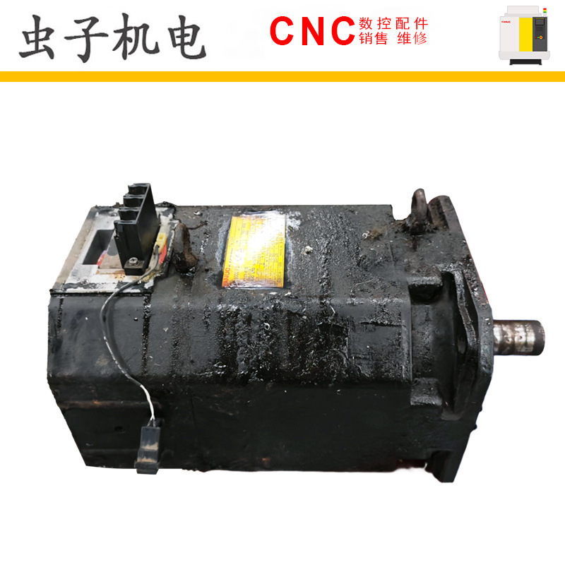 A06B-1436-B100 FANUC发那科原装数控机床电机马达议价出