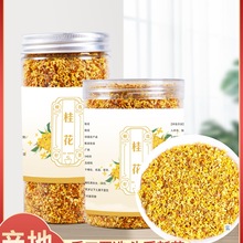 �����r�𻨸ɻ��ɹ𻨲軨���~ʳ�ý���»��ݲ���ؼ����ú決