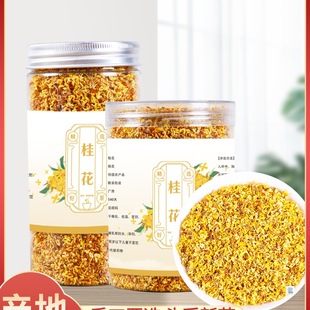 �����r�𻨸ɻ��ɹ𻨲軨���~ʳ�ý���»��ݲ���ؼ����ú決