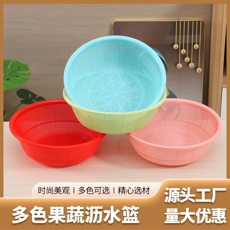 Домашняя корзина для мытья посуды столешница корзина для хранения круглая пластиковая корзина