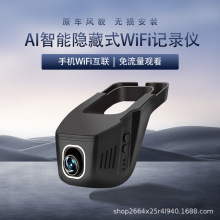 ܇ӛ䛃xlWiFi[ʽAPP4KUSBӾͣ܇OC