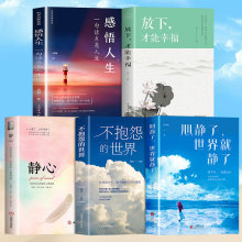 ���o��������o��ȫ����������o�� ��������һ��Ԓ�c������