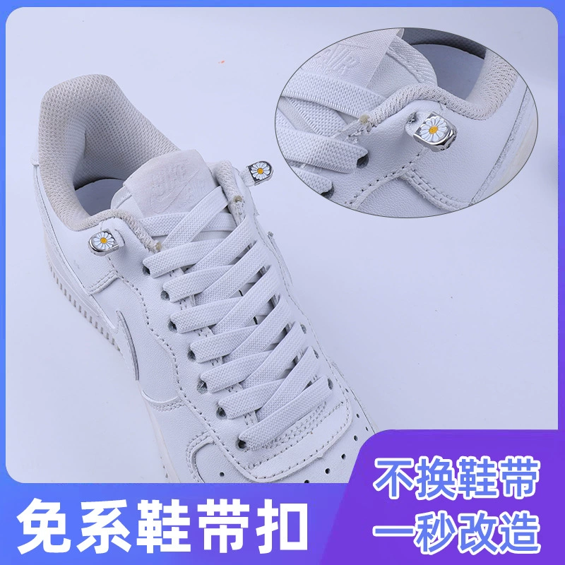 Пряжка для шнурка ленивый, эластичная, эластичная белая для мужчин и женщин