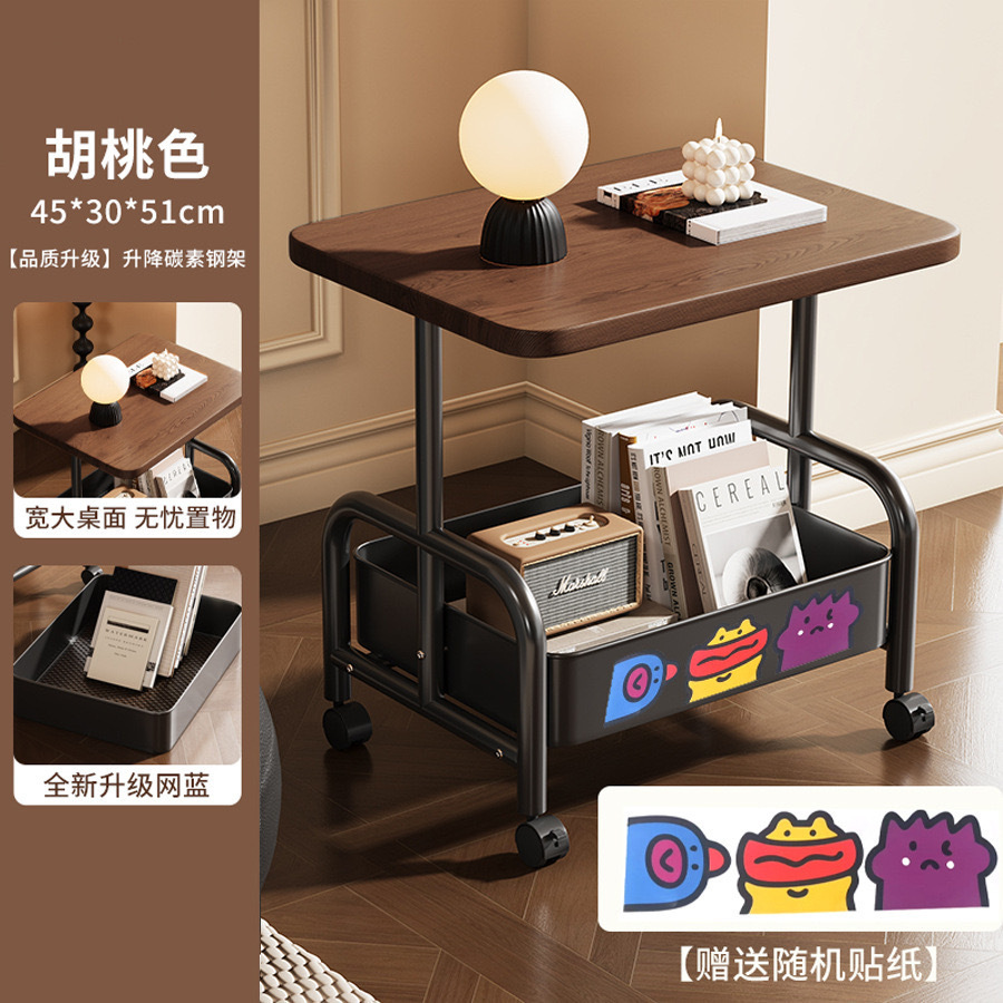 월넛 컬러 + 블랙 프레임 [무료 스티커]