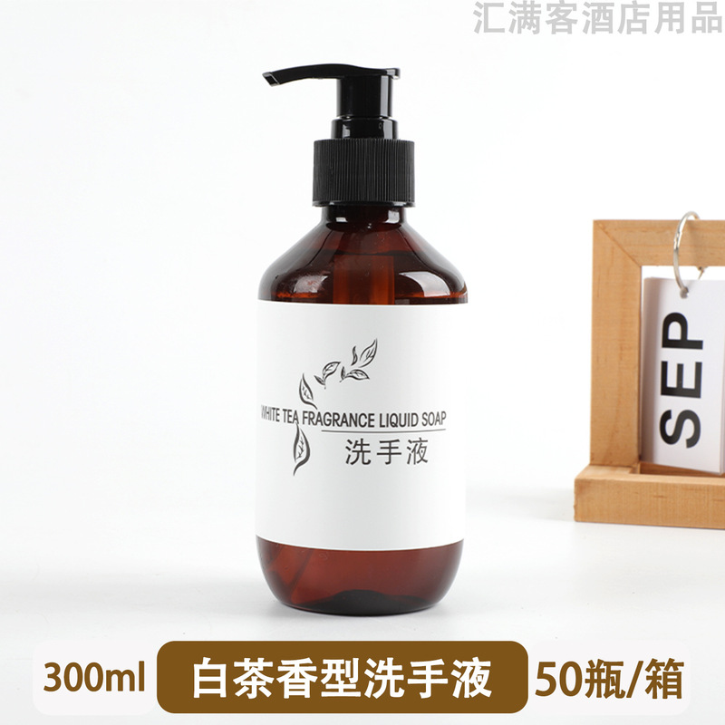 酒店宾馆一次性洗漱用品套装民宿家用待客软毛牙刷带牙膏厂家批发|undefined