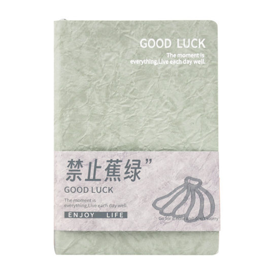 Banana Green Pleated Notebook Customized A5 Thick Notebook Notepad Business Simple Student Meeting Record Book
