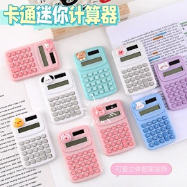 美发梳;美工刀;指甲剪/钳/刀