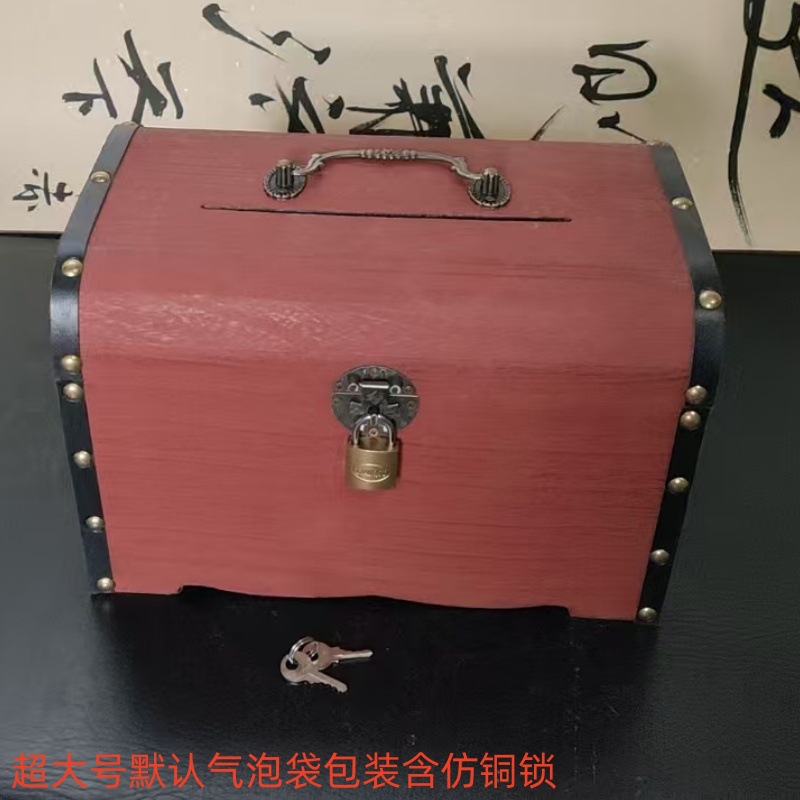 초대형 디스크 버클 버블 백 포장에는 [모조 구리 자물쇠]가 포함됩니다.