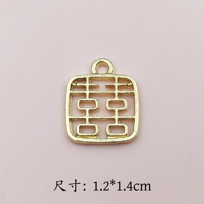 IMG20240905162519_副本