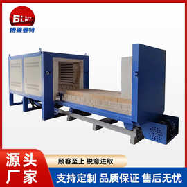 台车炉淬火退火炉 回火炉台车式电阻炉 工业用电炉马弗炉热处理炉