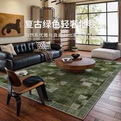 カーペットのリビングルームの緑2025の新型は洗濯しないで寝室のベッドの辺を拭くことができます。