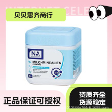 MNAȻ֮x}ܛa}F\ţ}Ƭ