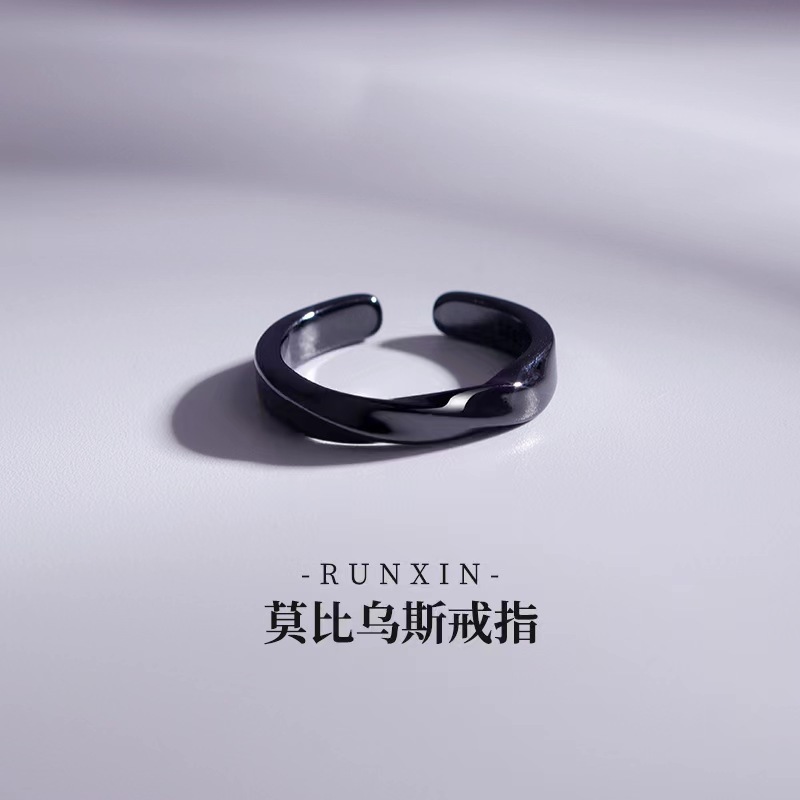 Black retro universal genuine ring for men and women handmade