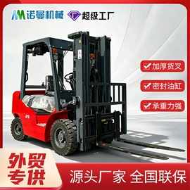 叉车;装载机械;挖掘机械