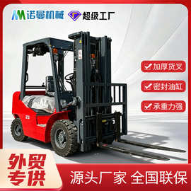 跨境柴油叉车5吨3.5吨3吨升降式内燃叉车四驱平衡重燃油叉车厂家