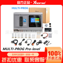 F؛XHORSE VVDI MULTI-PROG Programmex¡ECU TCU