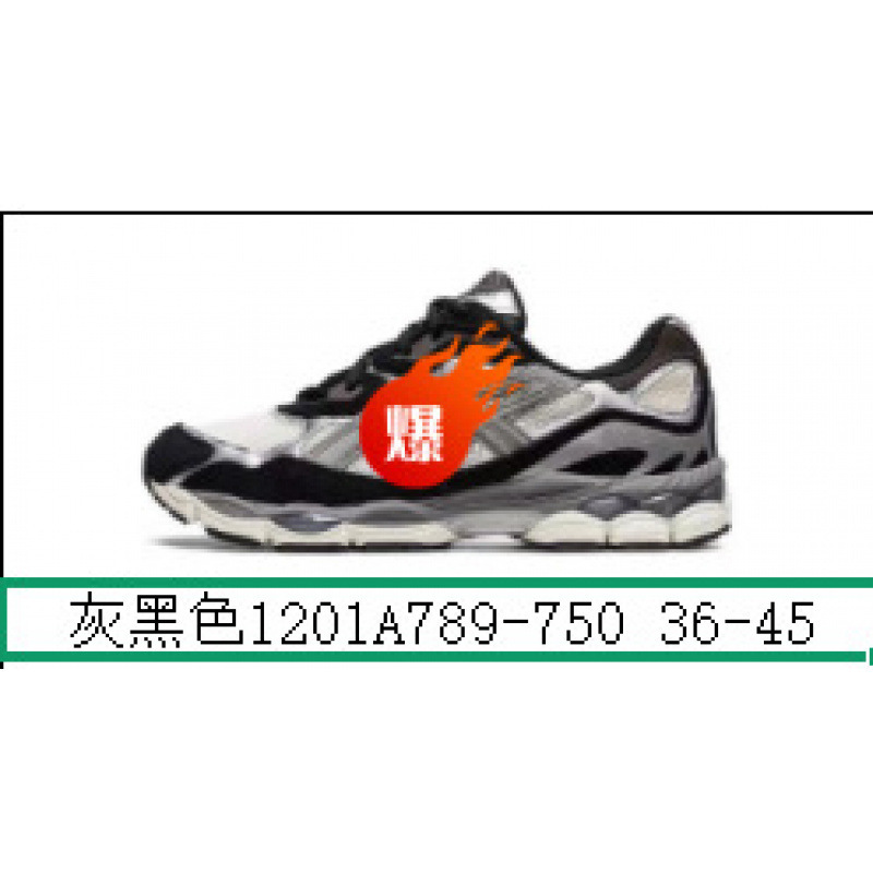 Visión alta para hombres y mujeres gel-nyc empalmado malla transpirable zapatos de carrera pareja antideslizante desgaste zapatillas deportivas casuales