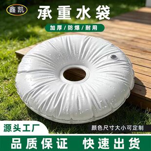 ����ˮ��ֱ��50CM���ش��A�ΰ���֧�ܵ���ɳ����������ꖂ�h��ˮ