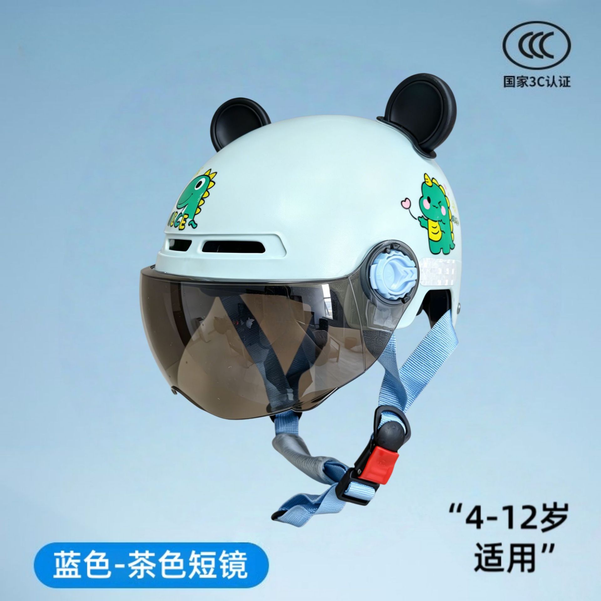 Nuevo certificado nacional 3c para vehículos eléctricos cascos para niños, niños y niñas, medio casco de verano, 4 - 12 años de edad, casco de seguridad ligero