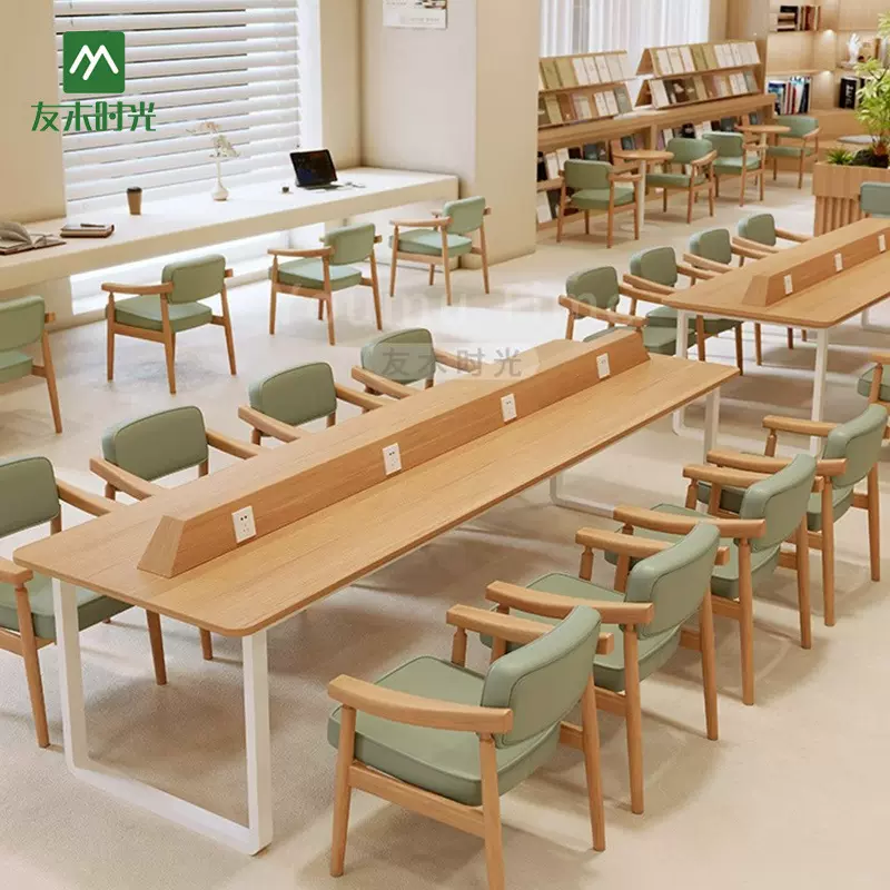 休闲书吧桌椅奶茶店实木椅学校图书馆室阅览桌椅会议室培训长条桌