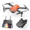 Quadcopter, CCTV camera, aerial photo, folding drone, airplane, 4G, S6, remote control