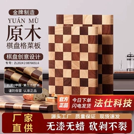 煎锅、平底锅;炒锅;煎蛋锅迷你锅