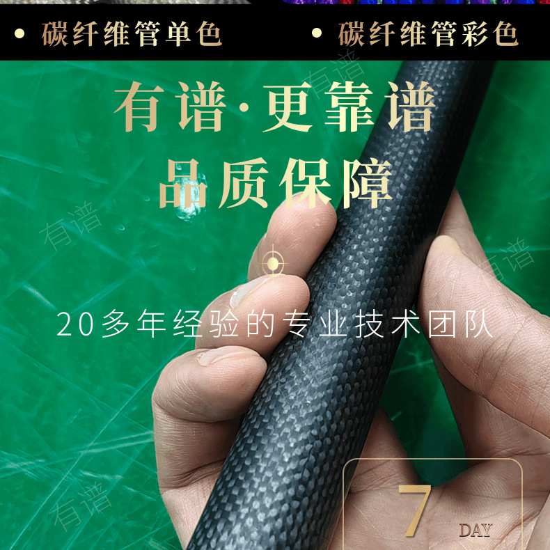 切图_百货厨具杯子酒杯详情页(1)-8_副本_副本