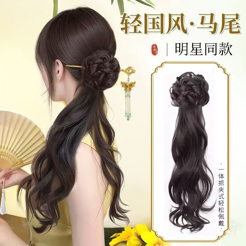 New Chinese-Style Floral Side Ponytail Clip, New National Style Fluffy Natural Ancient Style Hanfu Cheongsam Side Ponytail Wig for Women