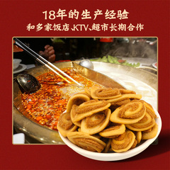 Puffed Food Direct Supply Cat Ear Snacks Old Style Nostalgic Straw Hat Crisps Puffed Leisure Food Wholesaler Bulk