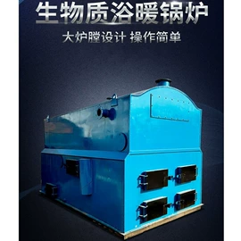 蒸汽发生器;燃气锅炉;锅炉配附件
