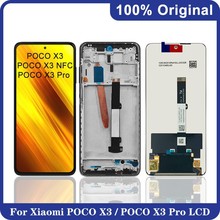 适用 小米 Xiaomi Poco X3屏幕液晶显示内外屏带框总成显示器LCD