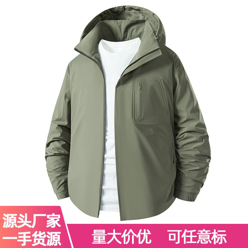 2025 Spring New Elastic Four-Way Stretch Plus Mesh High-Quality Outdoor Large Size Nylon Pure Color Windbreaker Casual Single Jacket