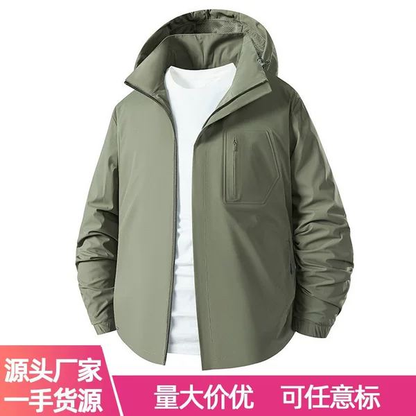 2025 Spring New Elastic Four-Way Stretch Plus Mesh High-Quality Outdoor Large Size Nylon Pure Color Windbreaker Casual Single Jacket