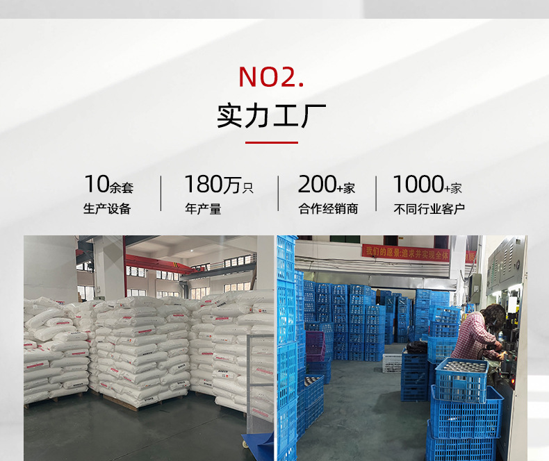 详情通用版-恢复的_05