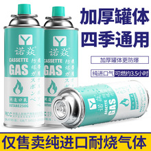 ��yʽ������ʽ�t��ޑ���Һ����ȼ��ú��Сƿ���b�����ƿ��ʽ��