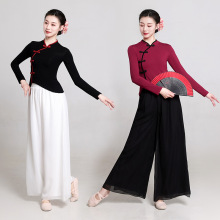 �ŵ��赸���b����Ї��L�������۷��b�����ɫ����Ů�������h����