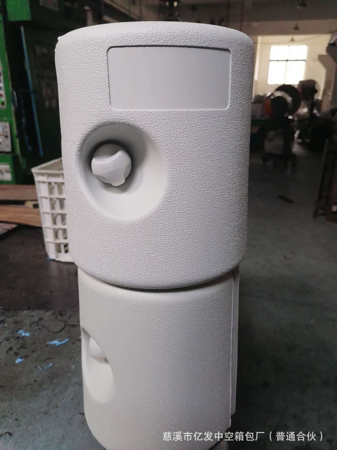 e8917aad2c5147a33c97099033d7b7