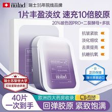 Nulad��ʿ�M���̝���Ĥ�o�µ��y�aˮ�۰��۰׿���