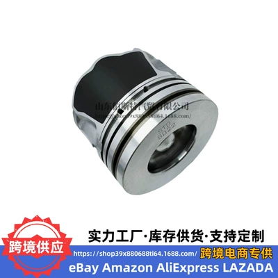 Kia D4EA 2.0T – Hyundai Piston, piston ring, piston pin