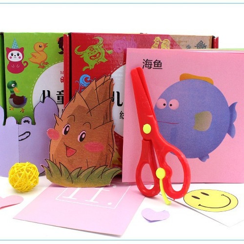 Children's paper-cutting Children's handmade paper-cutting collection Kindergarten handmade creative DIY gift box set with scissors