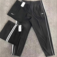 修身束脚卫裤实体店尾货批发男女同款休闲运动风健身品牌正品秋季