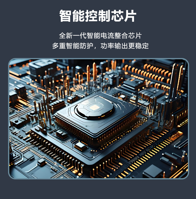 详情_04.jpg